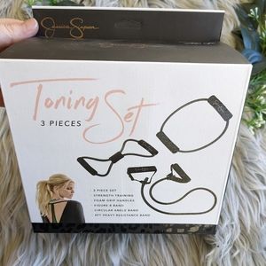 Jessica Simpson Training Set NEW